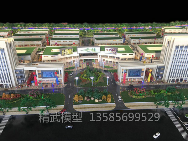 湖北達(dá)寶財(cái)富中心