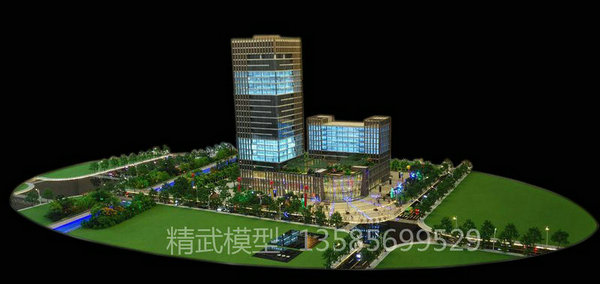 南通中筑大廈